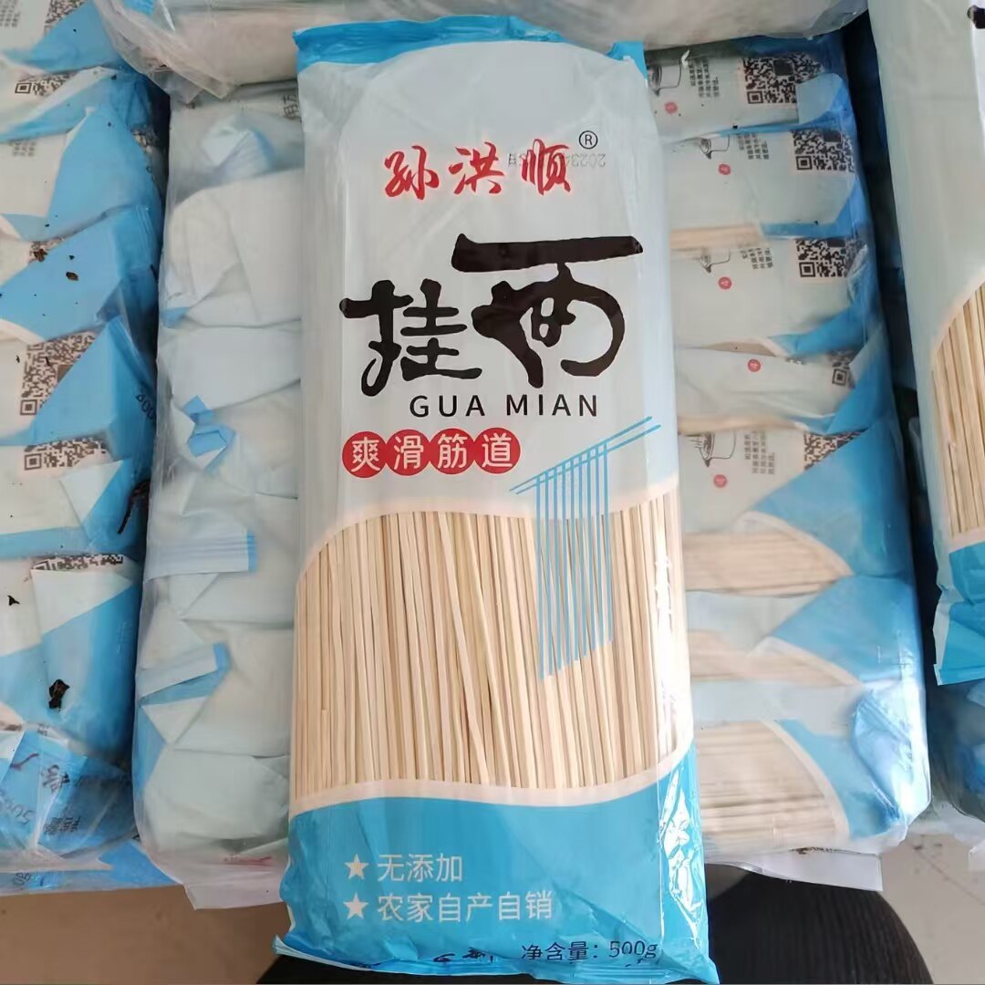 黑龙江孙洪顺无钠挂面