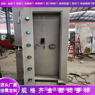 家用单位银行防尾随门不锈钢防尾随门银行互锁联动门防尾随门厂家