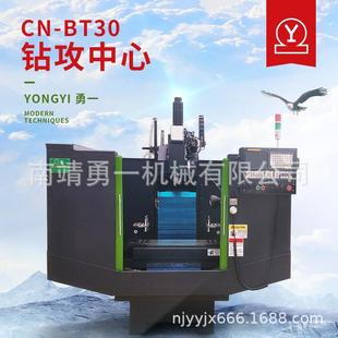 定制数控机床 数控钻孔机DC5130M28钻攻中心台湾厂家 自动钻床