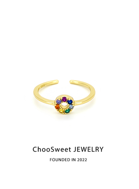 「Seven·缤纷」ChooSweet纯银戒指女生轻奢小众高级感开口可调节