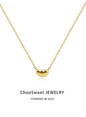 「吉娜小金豆」ChooSweet纯银项链百搭简约轻奢小众设计感送女友