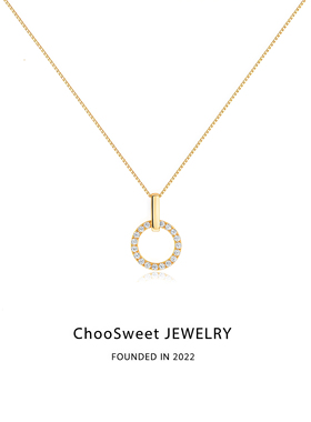 「闪耀O」ChooSweet纯银项链女款轻奢高级感小众设计感锁骨链简约