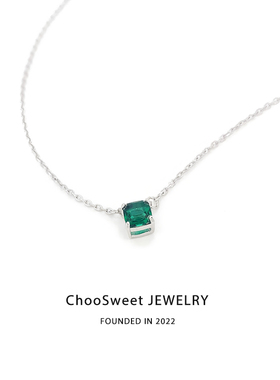 「绿野小方糖」ChooSweet纯银祖母绿项链女款轻奢高级感ins锁骨链