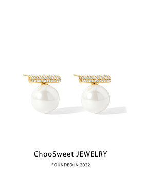 「One」ChooSweet纯银一字珍珠耳钉时尚高级感简约轻奢时尚耳饰女
