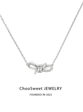 「Ann的蝴蝶结」ChooSweet纯银项链女款轻奢小众高级感ins锁骨链