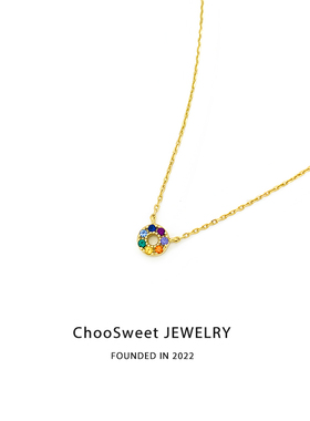 「Seven·缤纷」ChooSweet纯银项链女款轻奢小众多巴胺春夏锁骨链