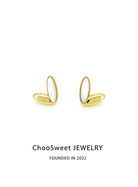 「爱心小米粒」ChooSweet耳钉女轻奢高级感ins风耳饰简约精致时尚