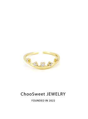 「璀璨·月弧」ChooSweet纯银戒指女轻奢小众高级感ins开口可调节