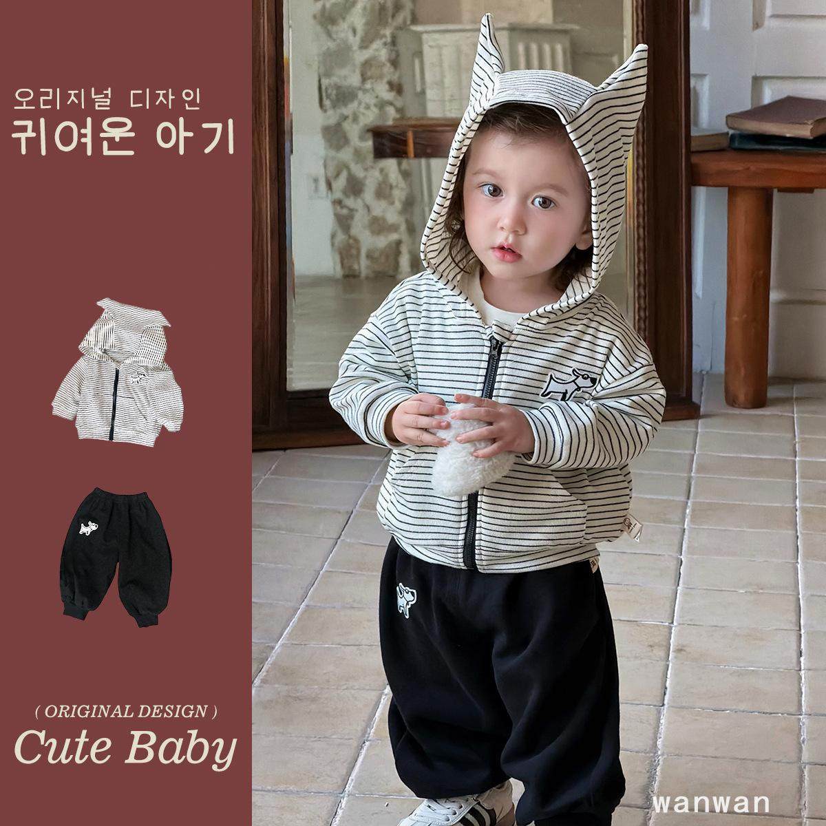 春款新品儿童条纹运动套装男宝宝洋气卡通外套卫裤儿童三件套