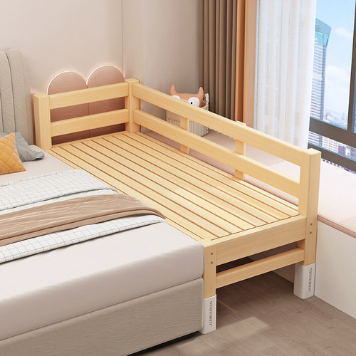 全实木拼接床儿童婴儿床拼接大床可升降床边加宽大人可睡拼接神器