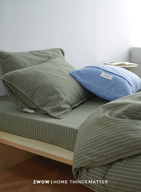 造卧zwow【丹麦绿条】全棉色织缎纹墨绿色北欧森系床单被套四件套