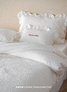 造卧zwow【花边】肌理感提花白色花边法式全棉亲肤床单床笠四件套