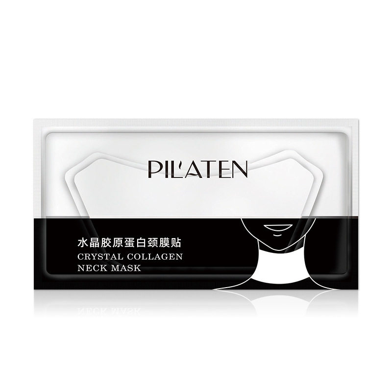 普拉缇娜胶原蛋白颈膜贴抗皱保湿颈部护理补水颈膜颈膜贴