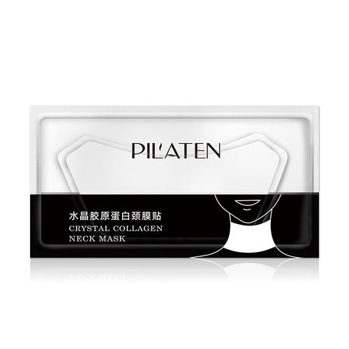 普拉缇娜胶原蛋白颈膜贴抗皱保湿颈部护理补水颈膜颈膜贴