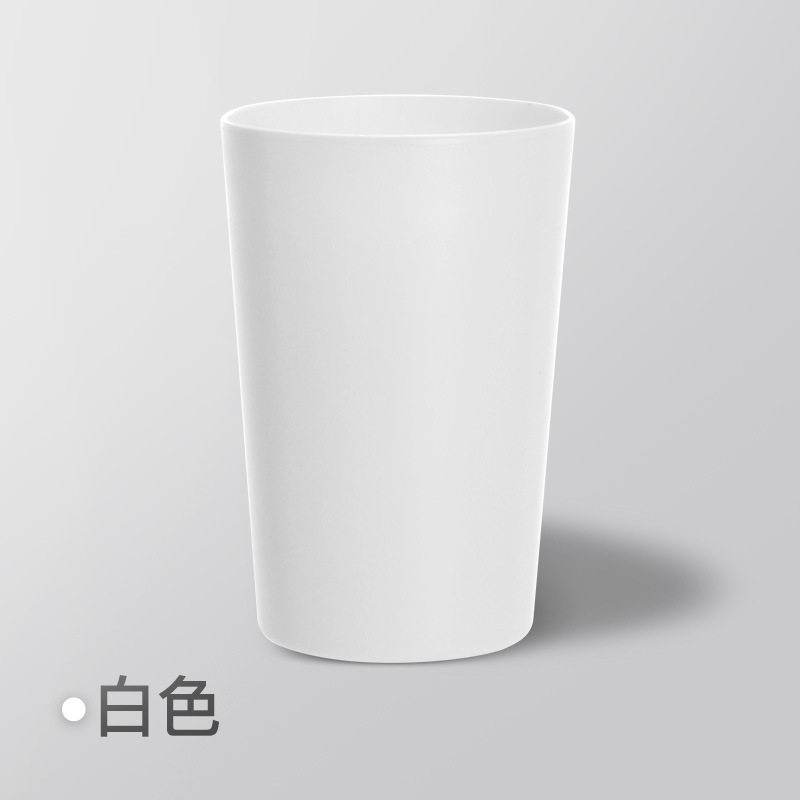圆形磨砂洗漱杯牙刷杯子简约塑料情侣漱口杯酒店用牙缸子刷牙杯子