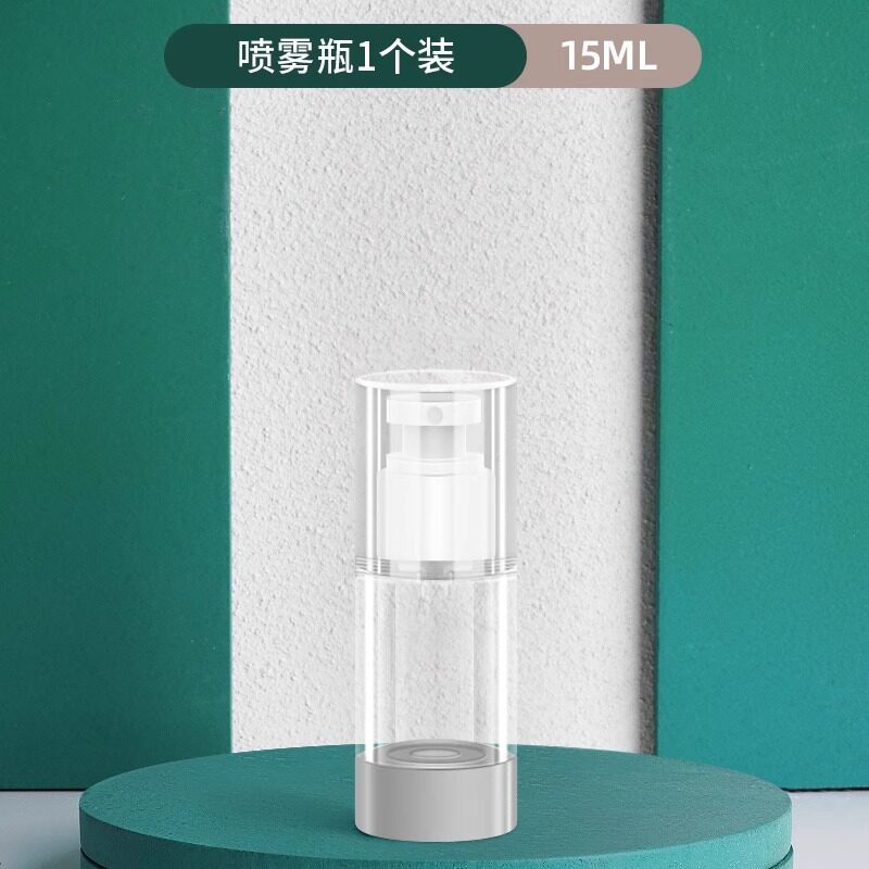 真空分装瓶便携按压式旅行喷雾瓶旅游化妆水化妆品粉底小样空瓶子