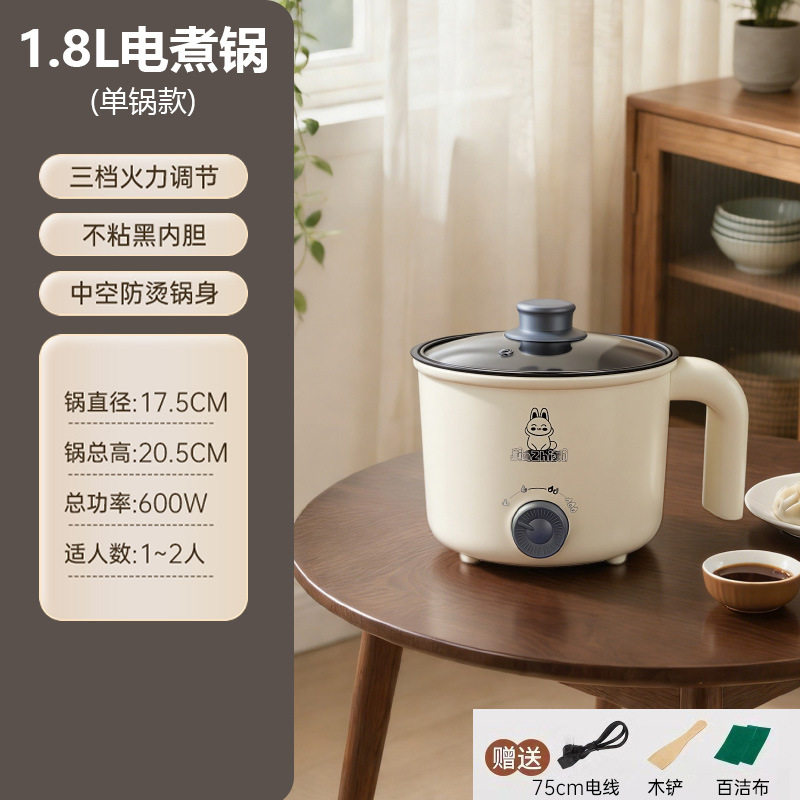 电饭煲陶瓷釉智能电煮大容量家用多功能蒸煮一体炒锅双层电锅J18C