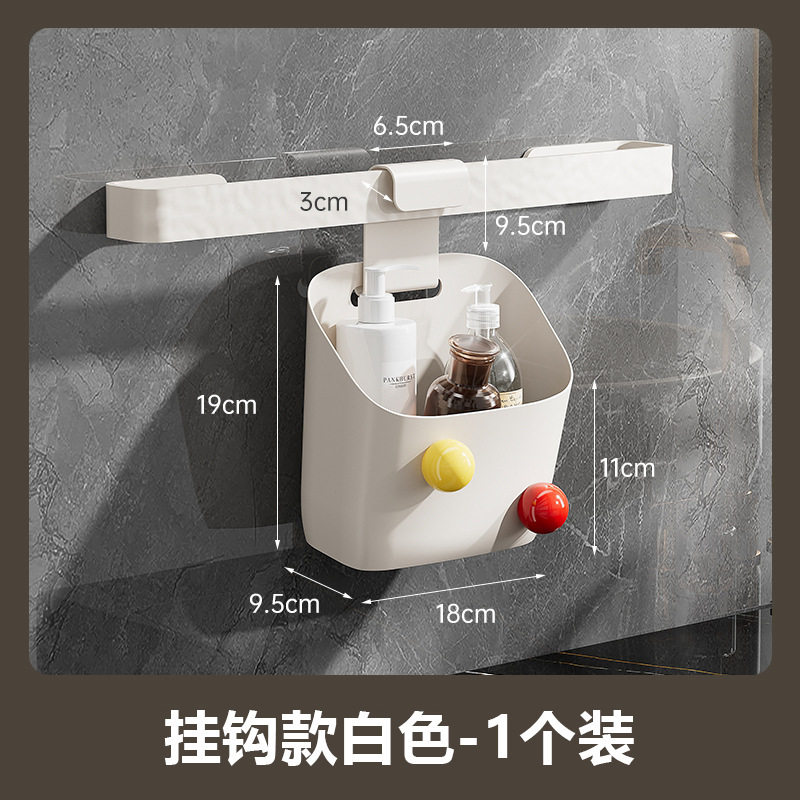 厨房收纳小挂篮宿舍床边浴室置物架挂式收纳篮储物葱姜蒜筐多层
