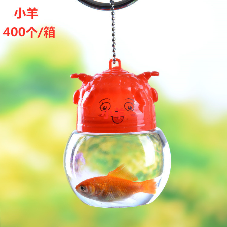 透气型乌龟瓶迷你手提塑料小鱼缸龟盒养蝌蚪螃蟹鳖水母甲鱼瓶