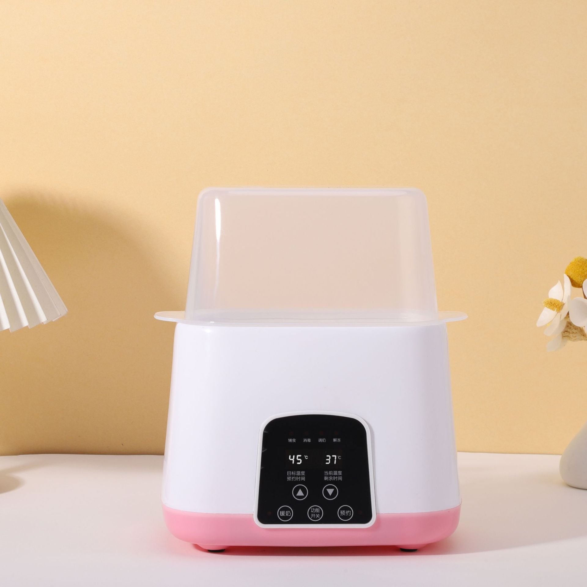 多功能暖奶器恒温温奶器消毒器婴儿二合一奶瓶热奶器母婴用品