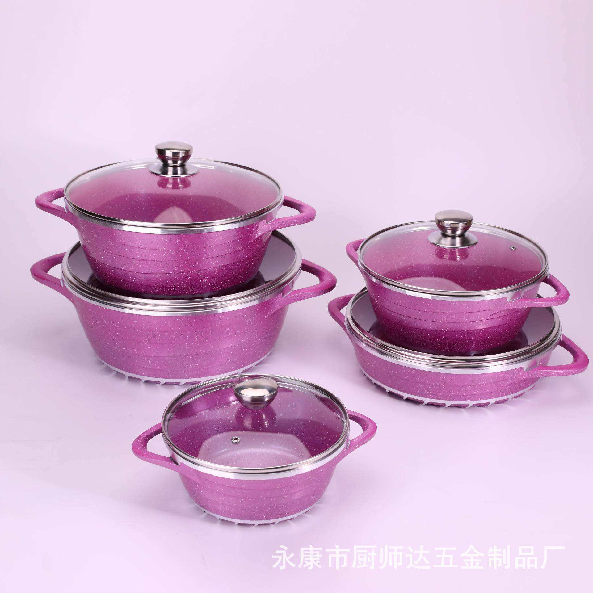 Dissini10件套麦饭石铝压铸厨房用品 不粘锅汤锅套装