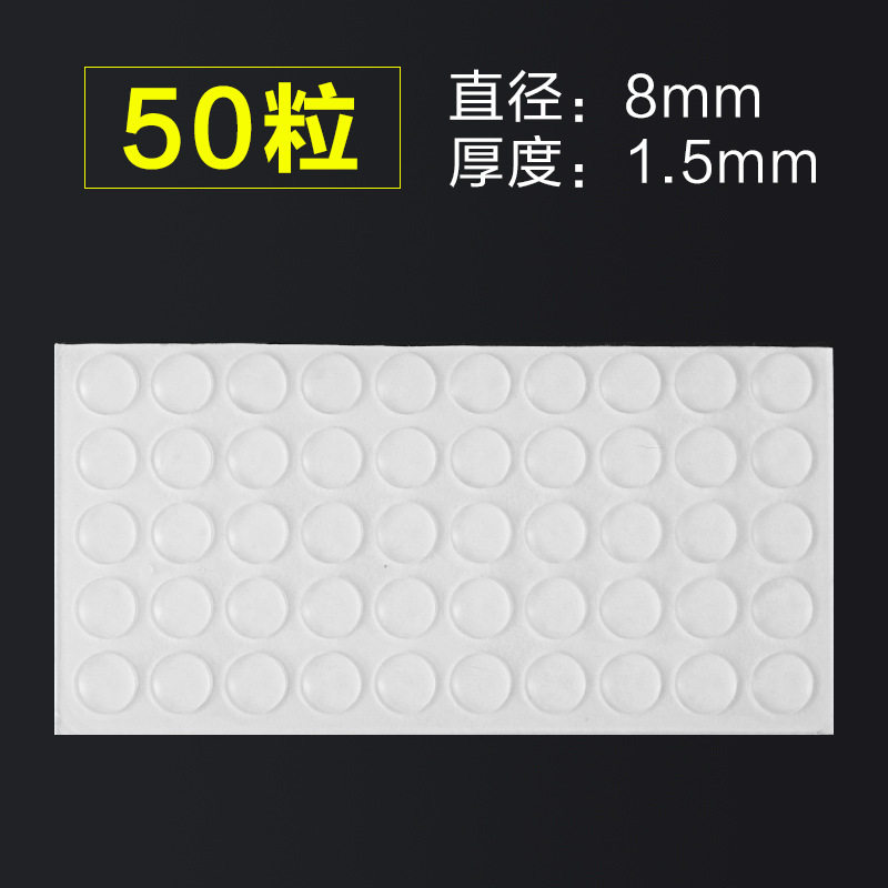 椅子脚套静音硅胶耐磨凳子脚垫桌椅桌腿防滑垫餐椅桌脚透明保护套