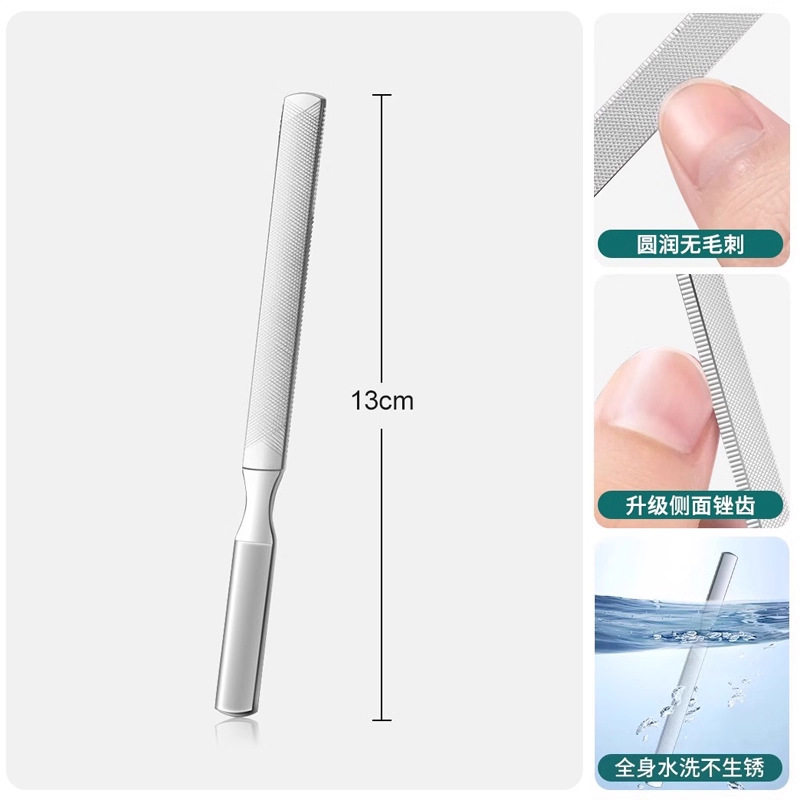 不锈钢指甲锉修甲工具打磨砂挫条厚硬指甲挫刀神器灰锉刀修脚专业