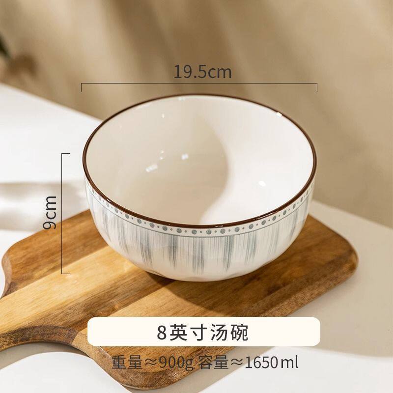 日式汤碗家用高级感大号陶瓷大碗8寸泡面碗2025螺蛳粉专用碗