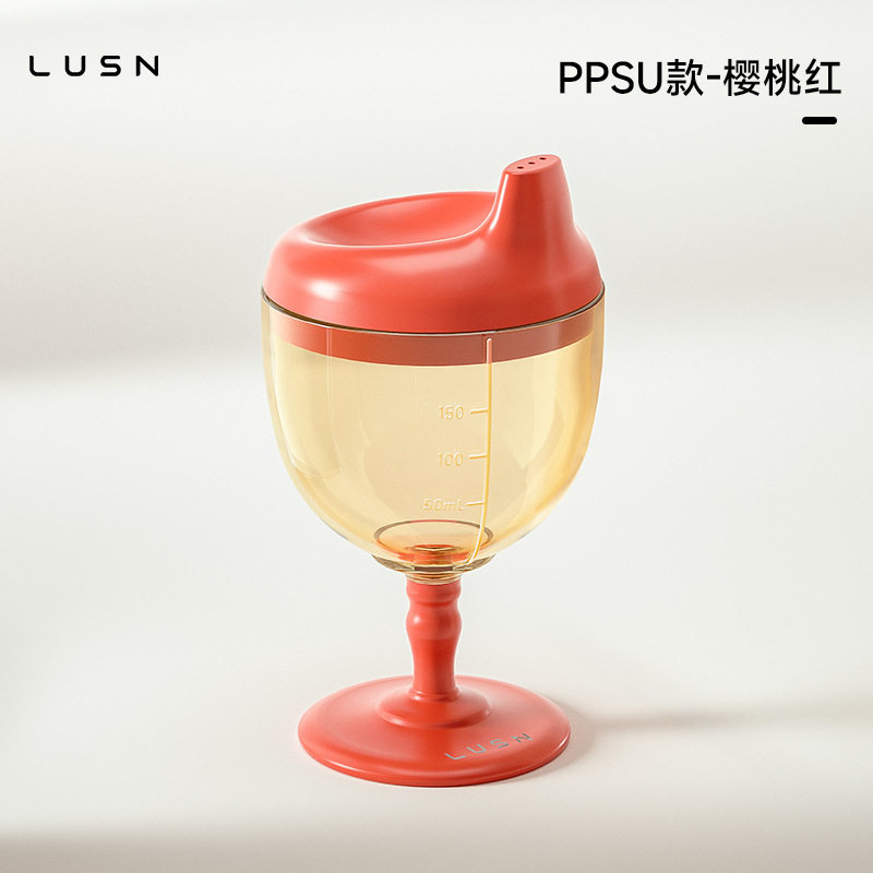 儿童PPSU高脚杯学饮杯鸭嘴宝宝喝水家用牛奶杯果汁酒杯式奶瓶
