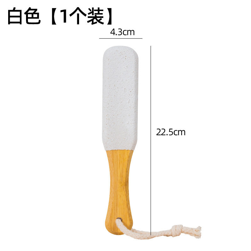 磨脚器去死皮家用脚底脚后脚跟老茧死皮搓脚板角质刮脚皮器