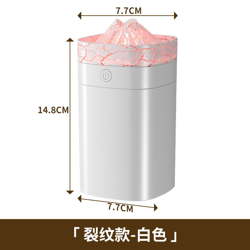 七彩火山加湿器卧室用小型超大雾量喷雾空气加湿器
