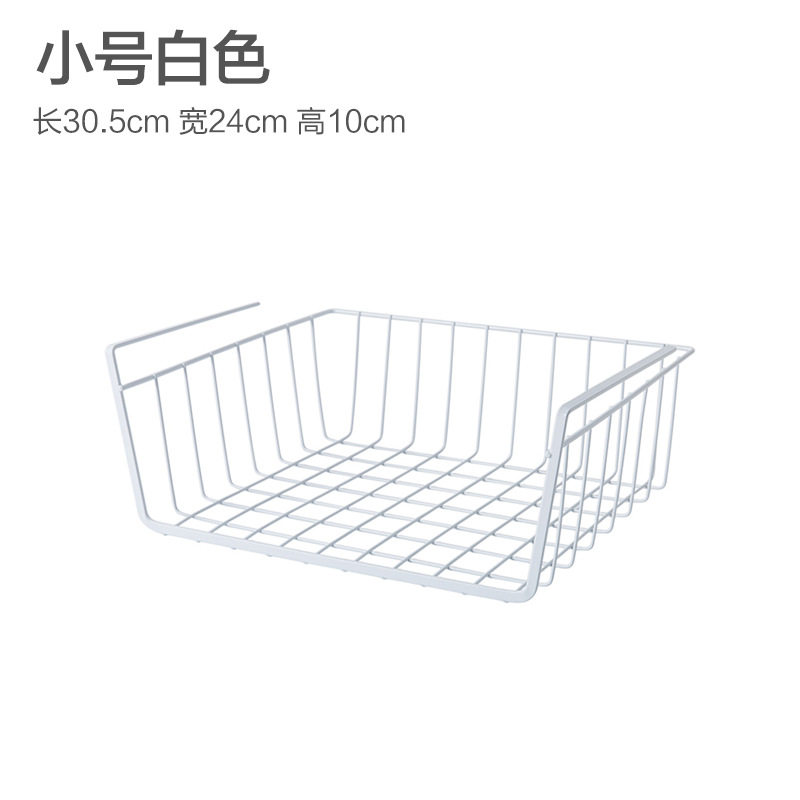 厨房橱柜下置物架大学生寝室宿舍衣柜收纳架柜子下挂架隔层下挂篮