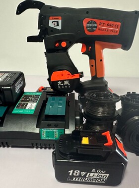 2024建筑用RT-650 新款双丝钢筋捆扎机 0.6秒打一个结