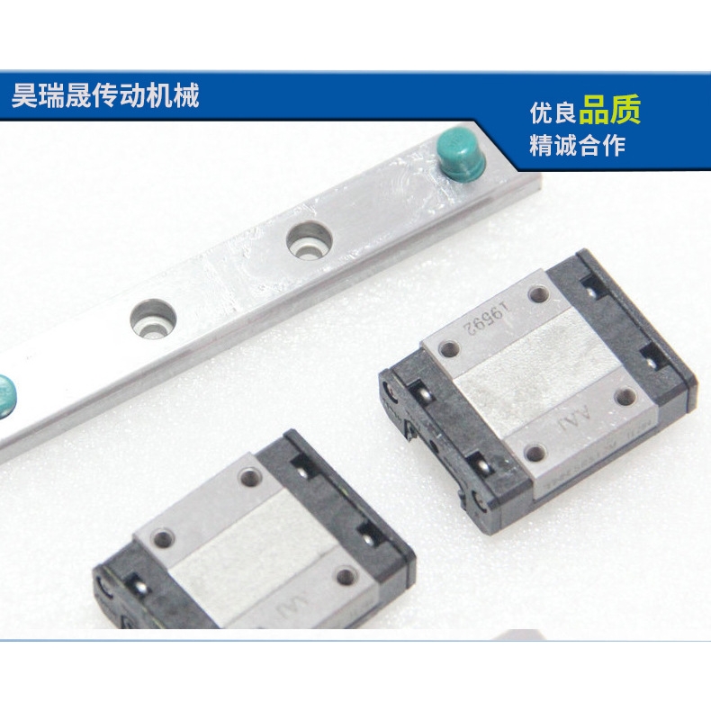 THK线性滑轨直线导轨SRS9WN 12WN  15WN滑块