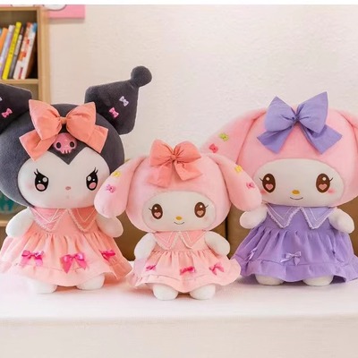 可爱库洛米玩偶美乐蒂毛绒玩具