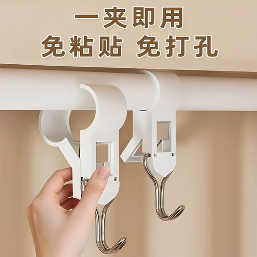 免打孔无痕旋转S型防风双头挂钩