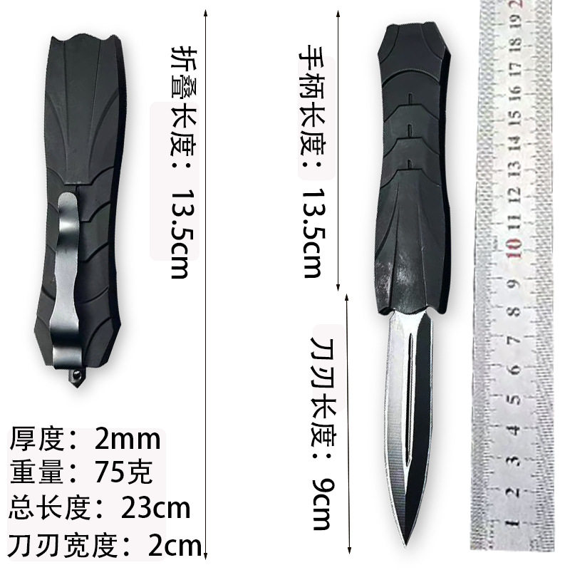 大号微技术野营直刀户外随身高硬度锋利钓鱼小刀轻便黑色战术刀