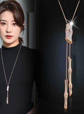 韩版百搭青竹长款毛衣链女