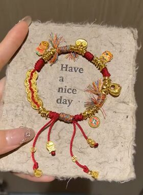 高档合金编织手链新中式国风设计高颜值气质小众款好运盘缠五帝钱