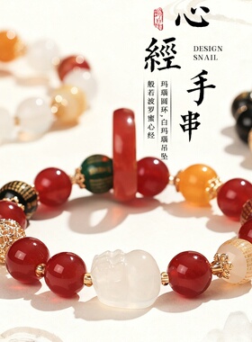 天然水晶金霸黄塔山手链