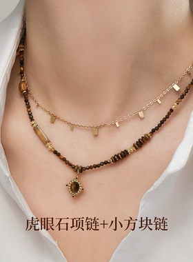 秋冬美拉德虎眼石椭圆毛衣链