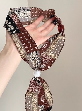 Vintage古着 Modern Times丝巾