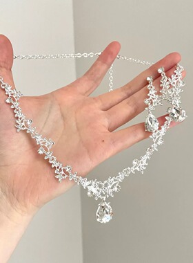 Vintage｜Star branch tear drill套装
