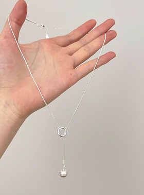 Vintage古着 Brushed round ball项链