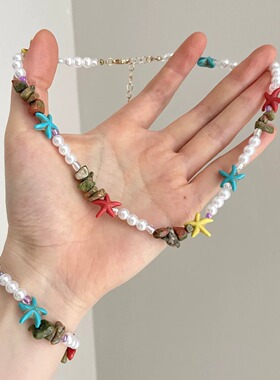 Vintage古着 Beach starfar pearl stone套装