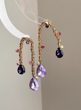Vintage古着 Amethyst hanging curtain耳饰