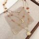 Irregular gravel star Vintage古着 moon sun项链