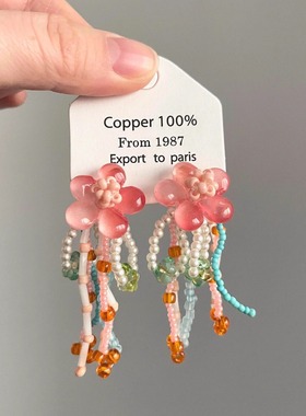 Vintage古着 Glazed flower tassels耳飾