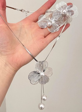 Vintage古着 Pearl tassel flowers套装