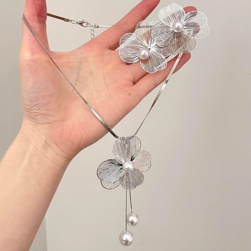 Vintage古着 Pearl tassel flowers套装